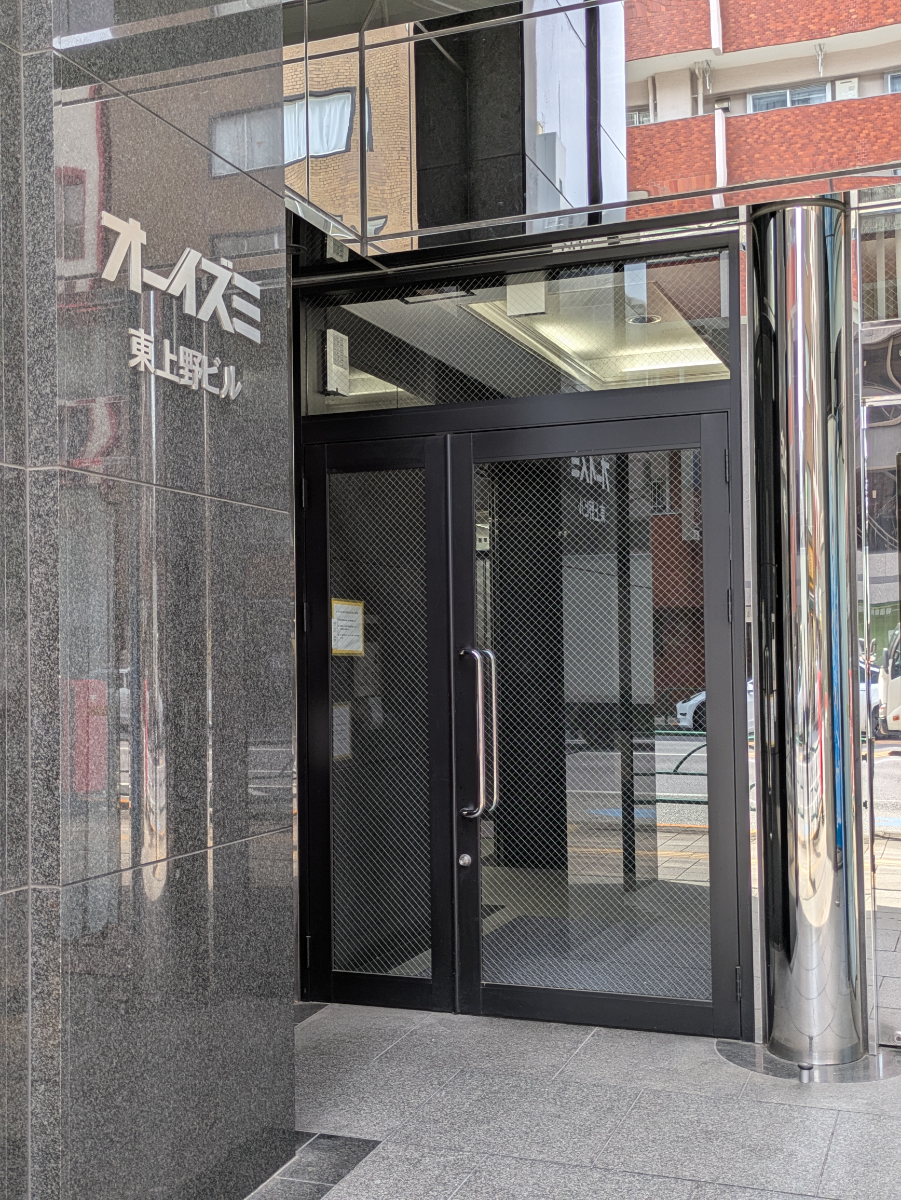 fresh/building/J00100379320_10