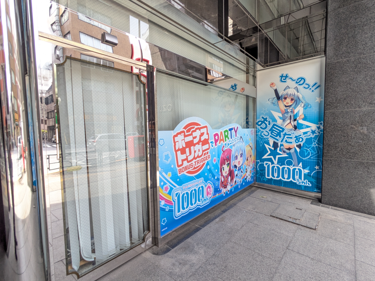 fresh/building/J00100379320_6