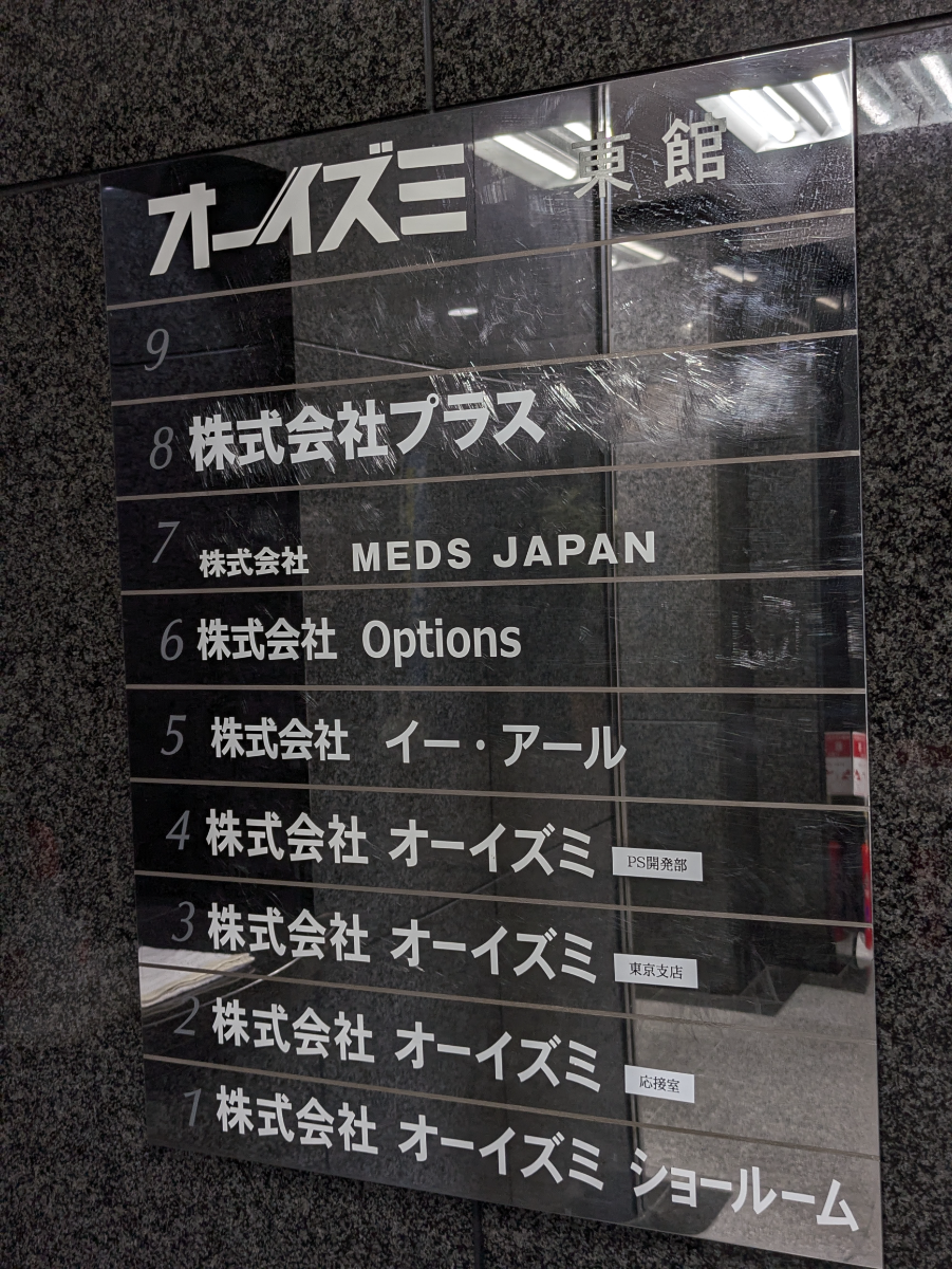 fresh/building/J00100379320_67