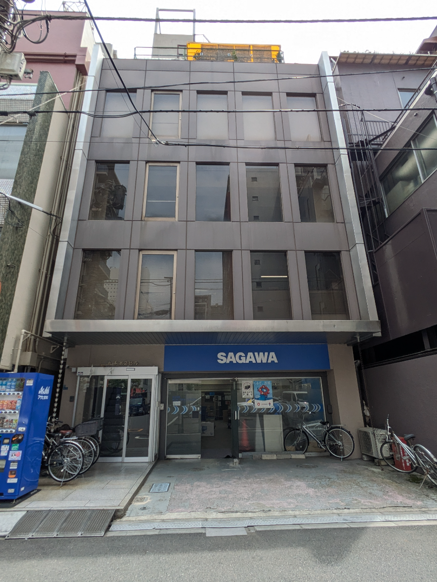 fresh/building/J00100379321_1