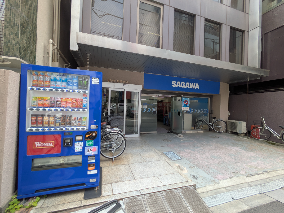fresh/building/J00100379321_14