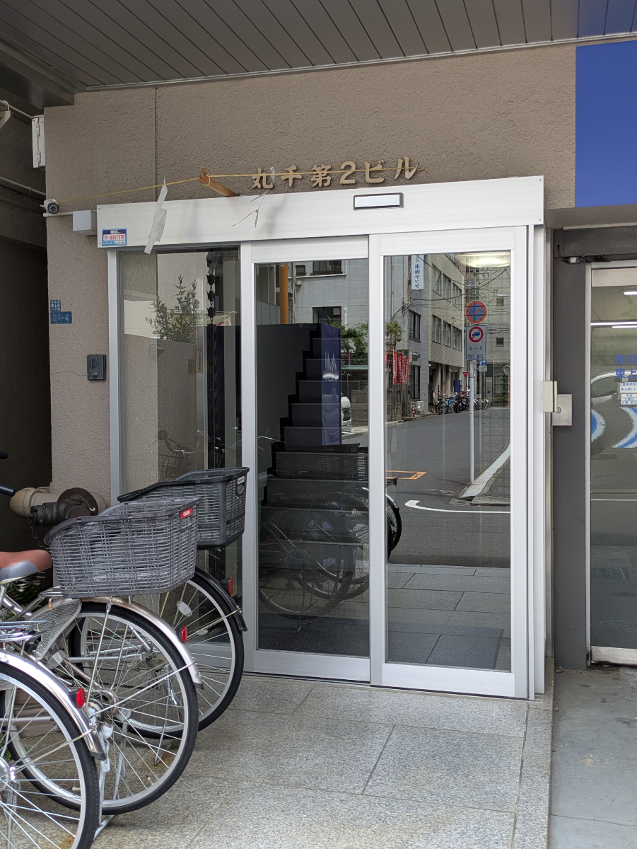 fresh/building/J00100379321_3