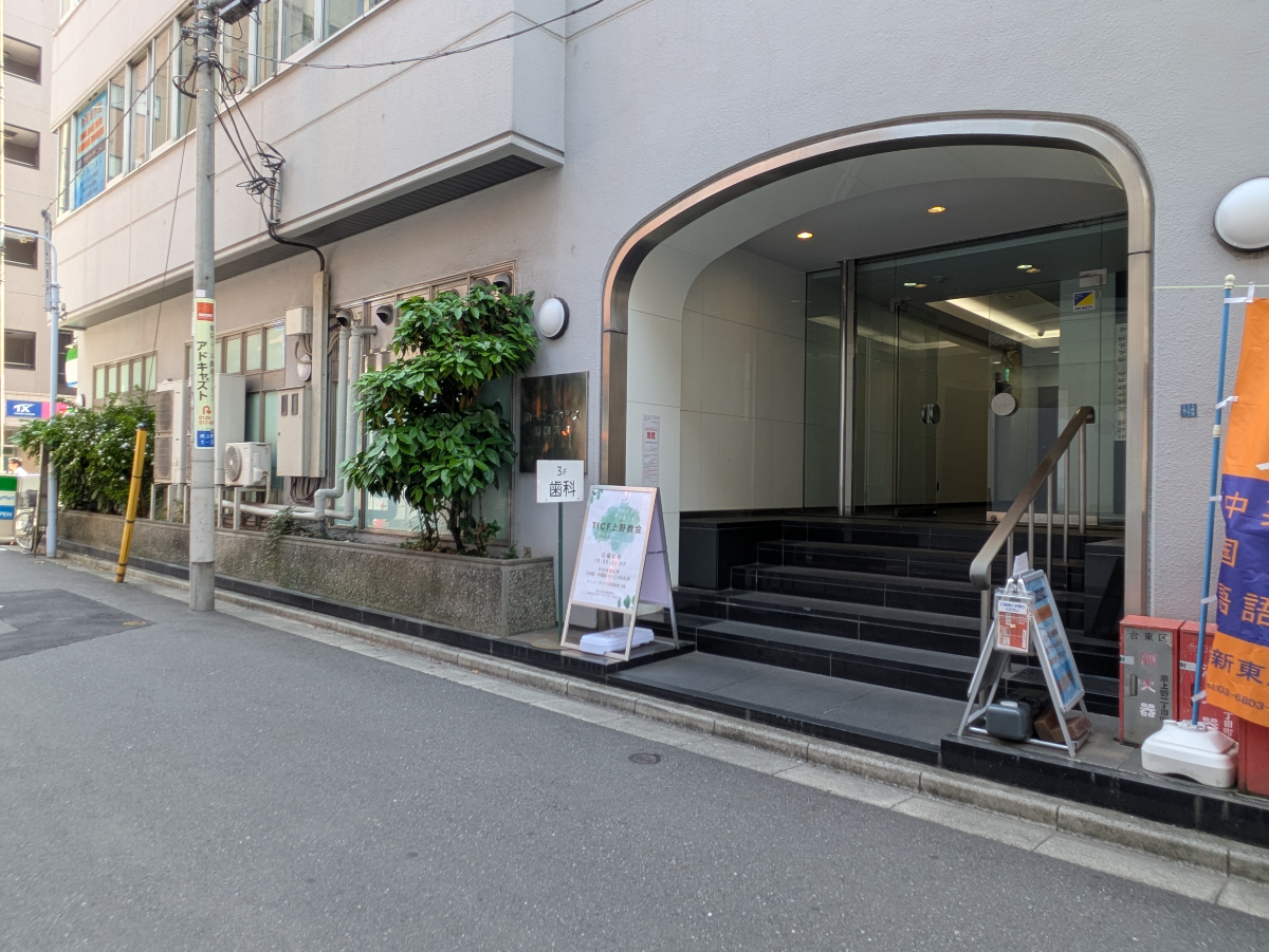fresh/building/J00100379323_10
