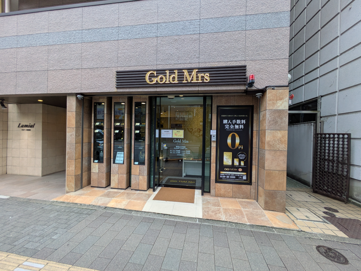 fresh/building/J00100379325_15