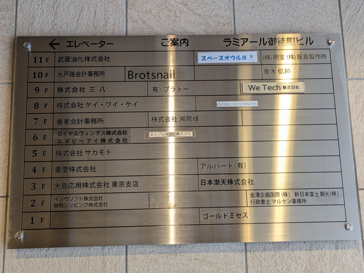 fresh/building/J00100379325_67