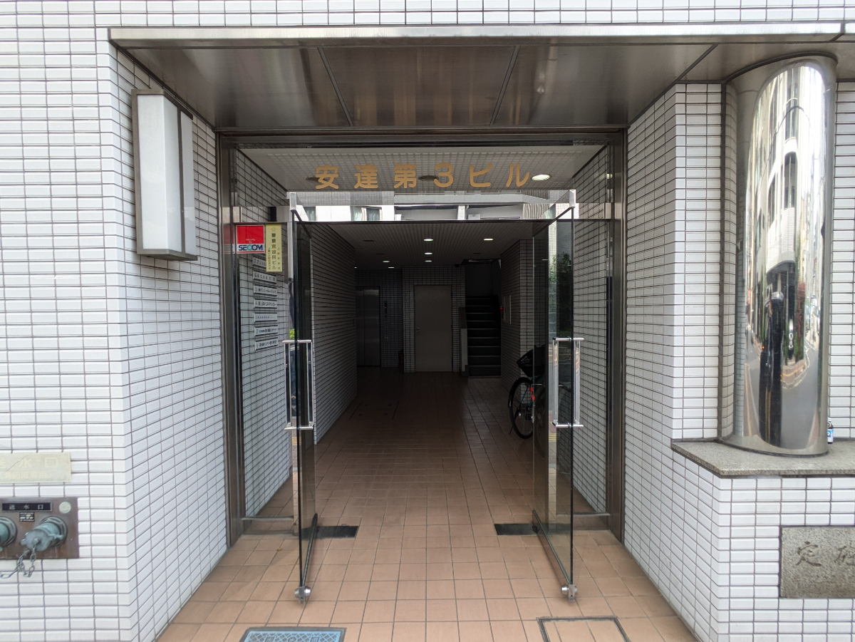 fresh/building/J00100379327_3