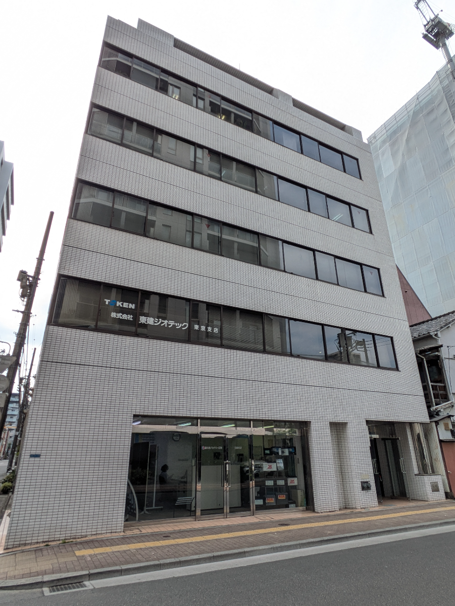 fresh/building/J00100379327_6