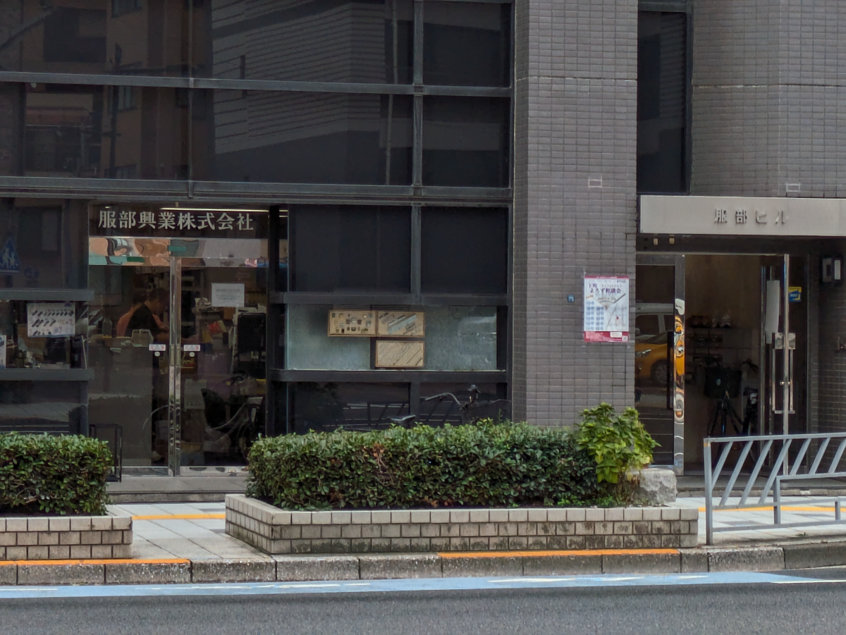 fresh/building/J00100379329_14