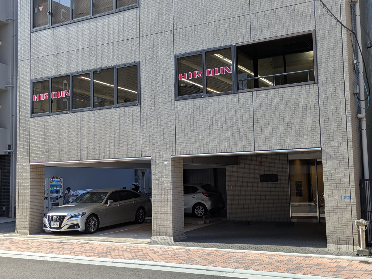 fresh/building/J00100379331_10