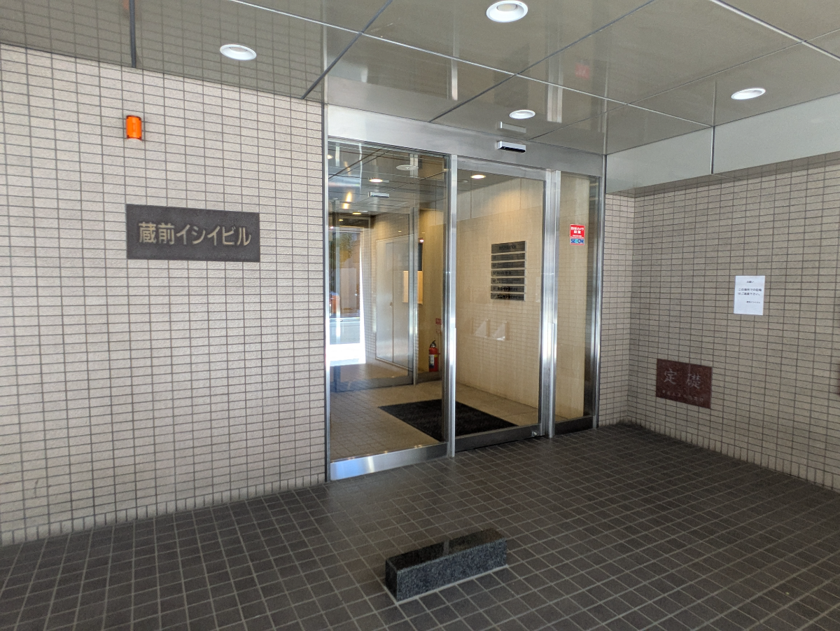 fresh/building/J00100379331_11