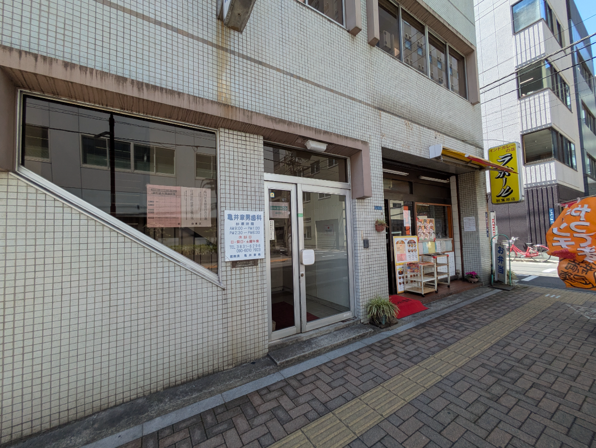 fresh/building/J00100379336_10