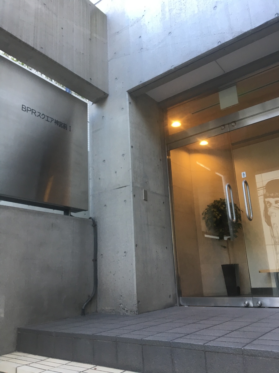 fresh/building/J00100379341_7