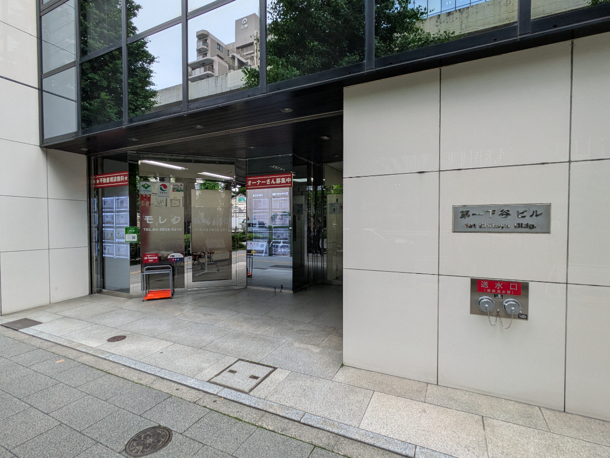 fresh/building/J00100379344_11