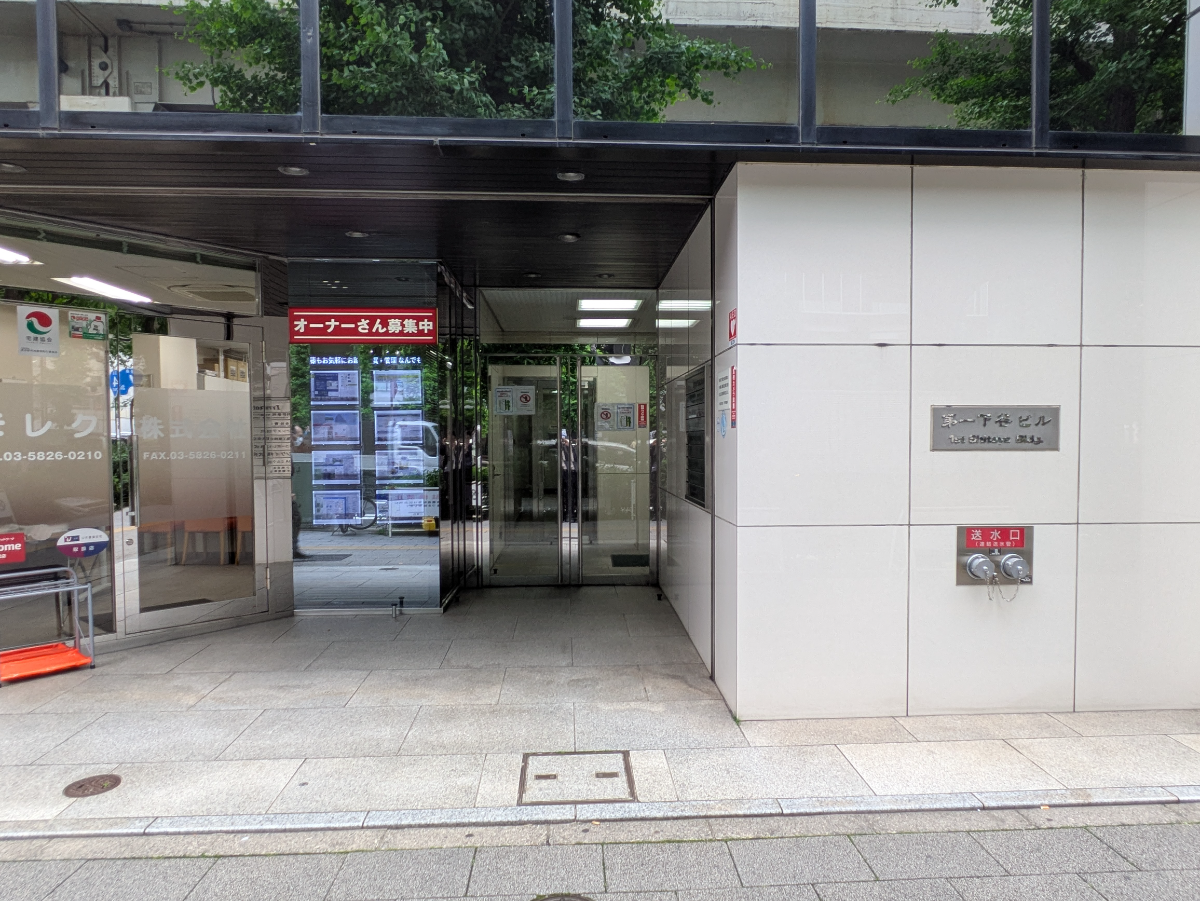 fresh/building/J00100379344_12