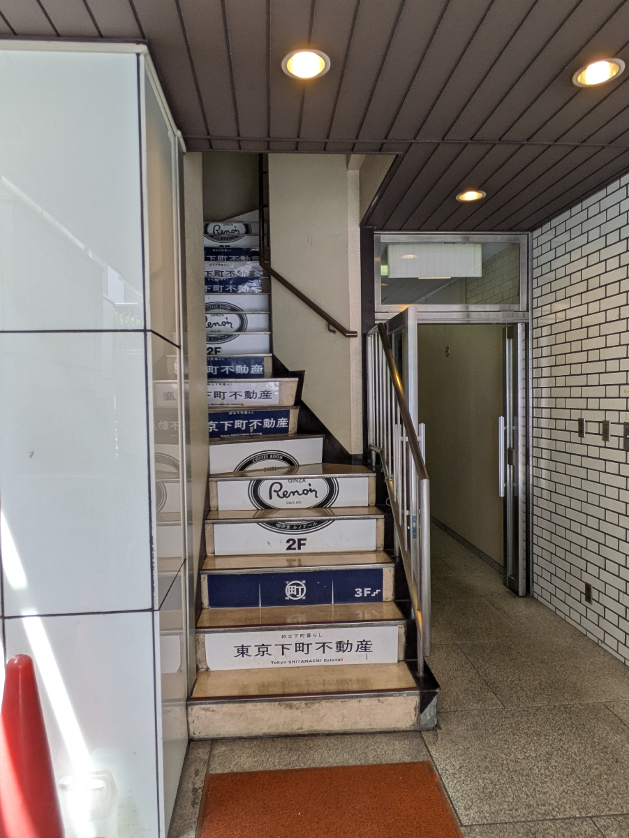 fresh/building/J00100379347_12