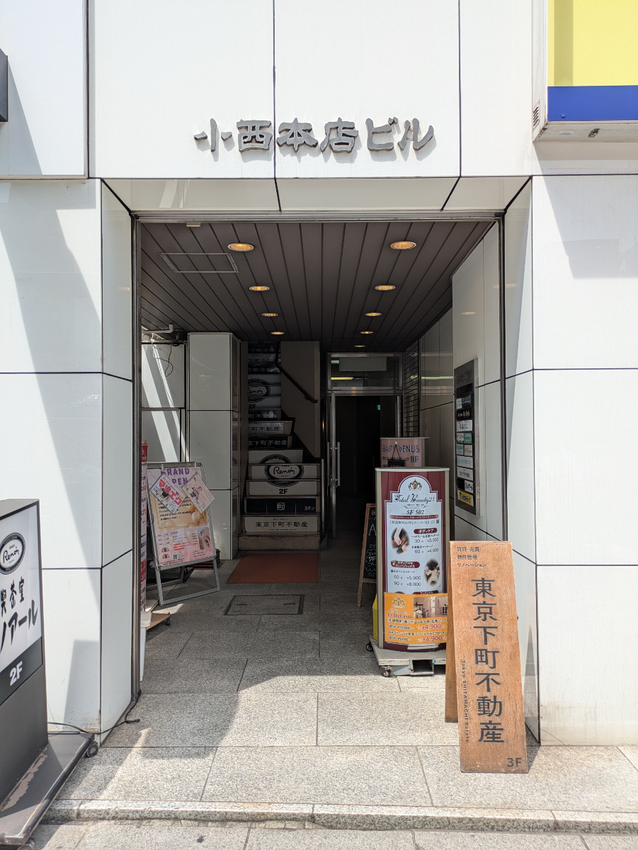 fresh/building/J00100379347_3
