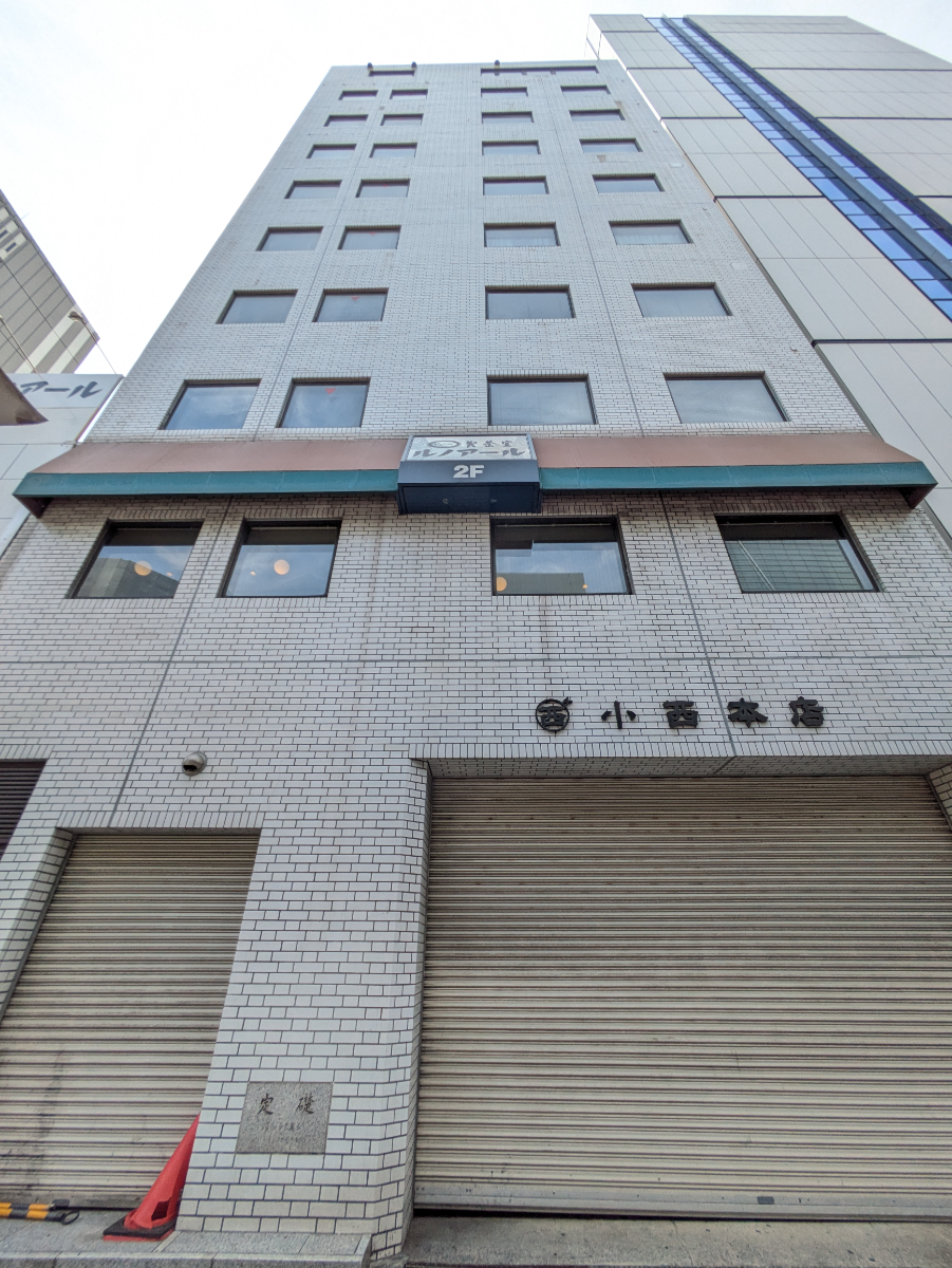 fresh/building/J00100379347_8
