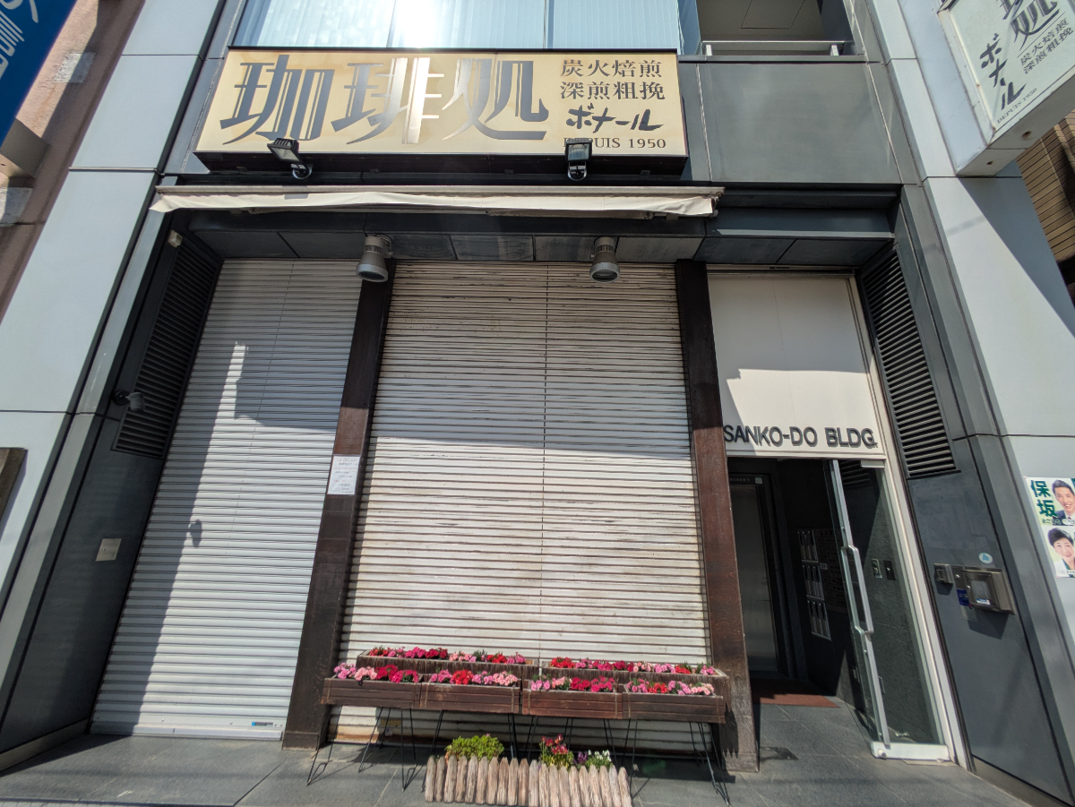 fresh/building/J00100379349_12