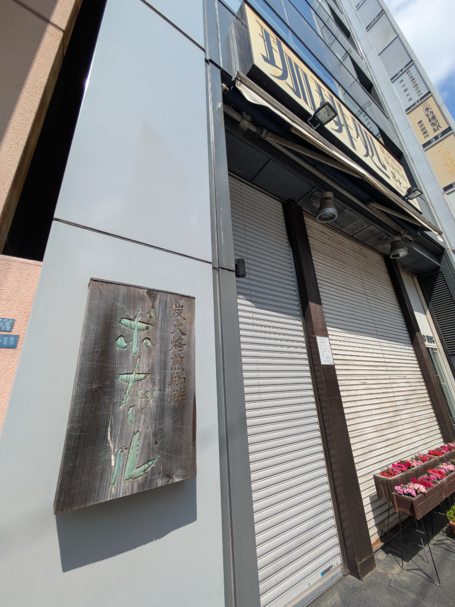 fresh/building/J00100379349_13
