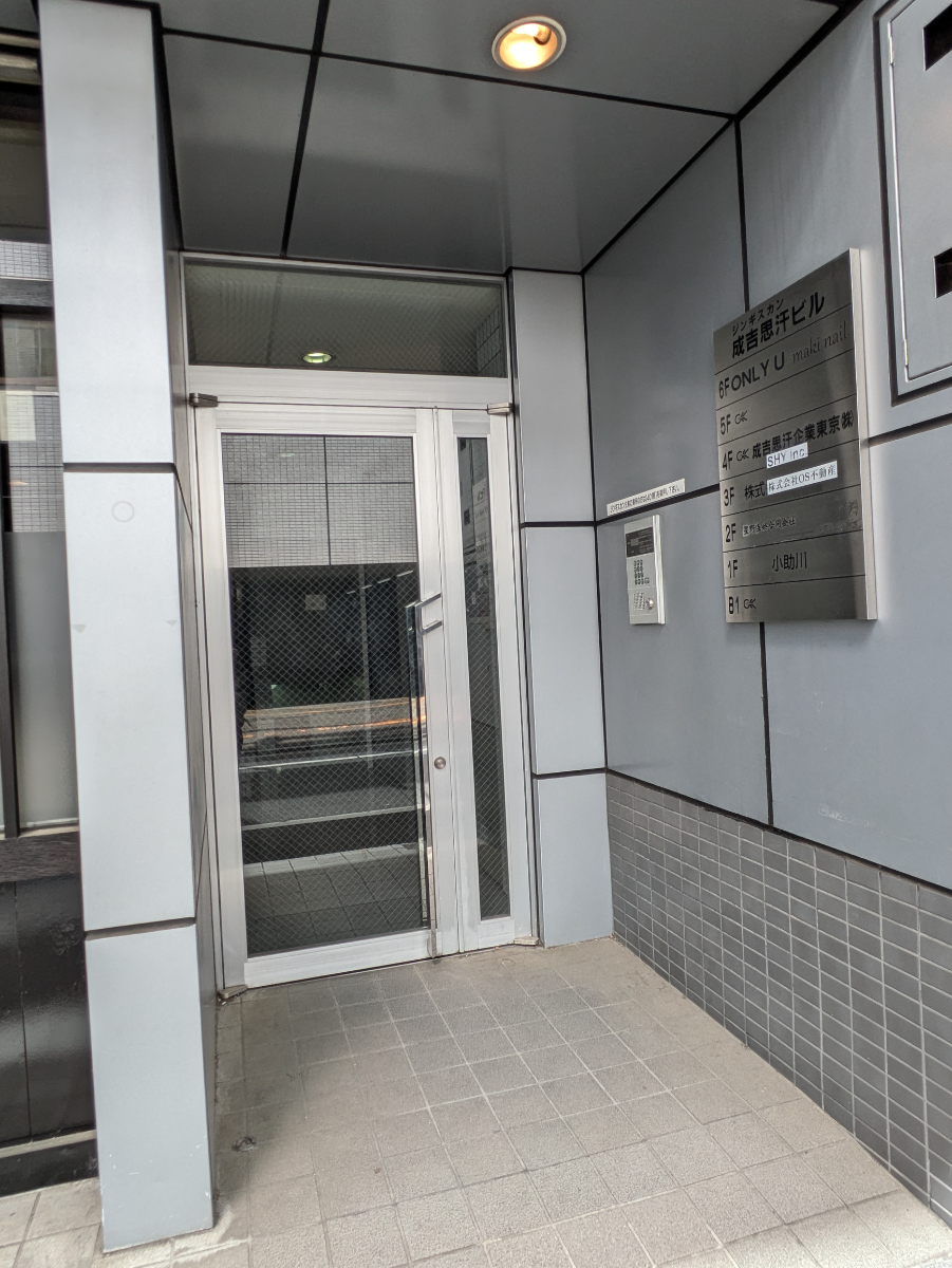 fresh/building/J00100379350_3