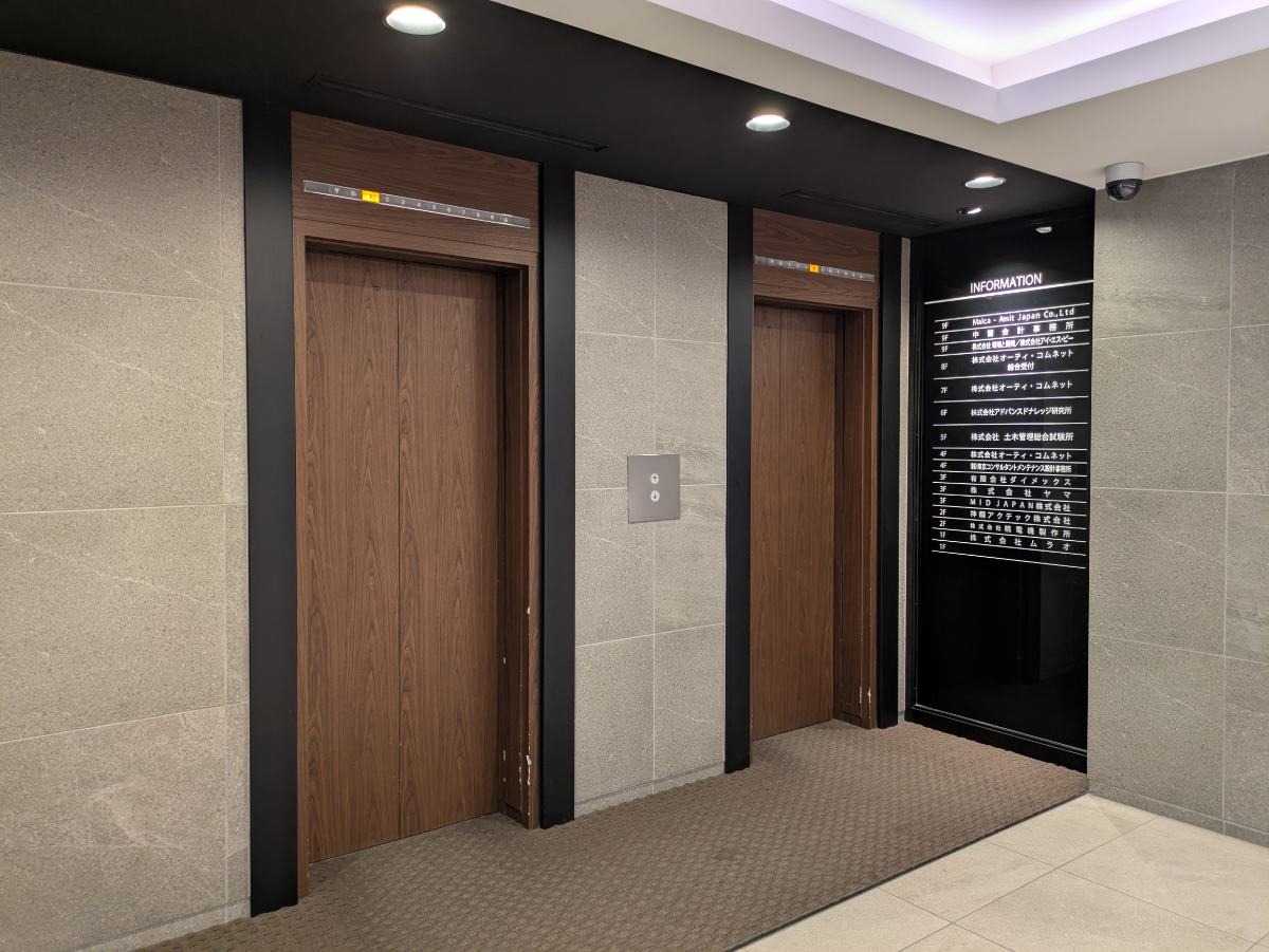 fresh/building/J00100379353_16