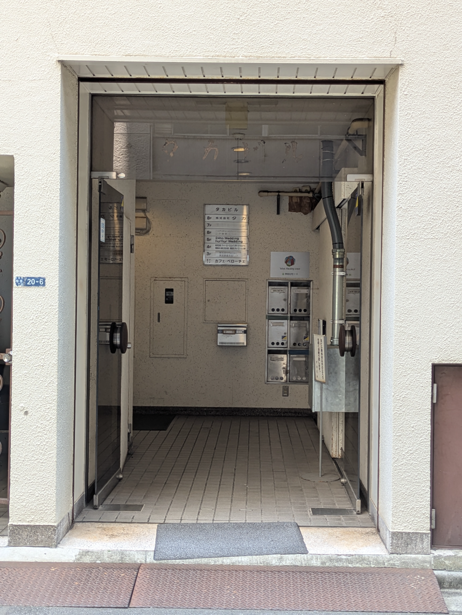 fresh/building/J00100379355_3