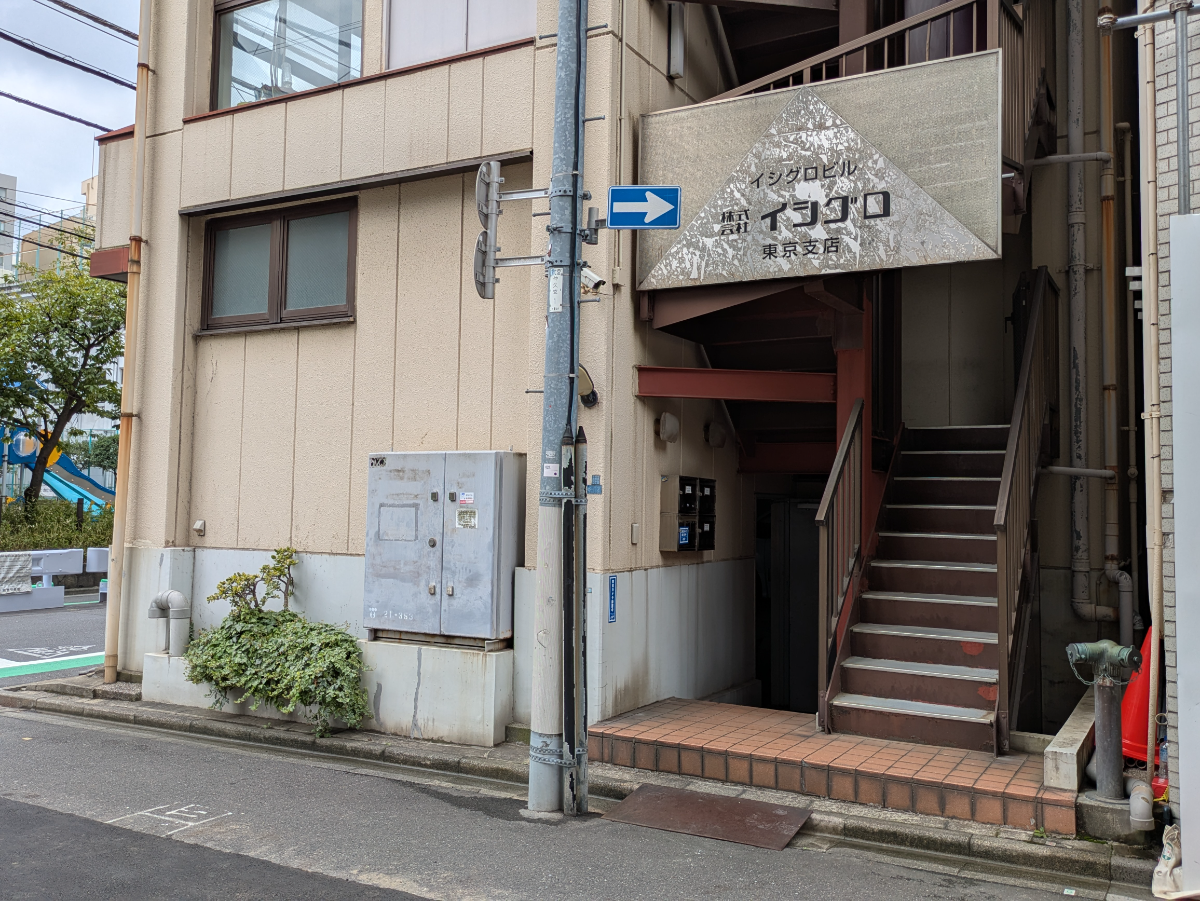 fresh/building/J00100379357_10