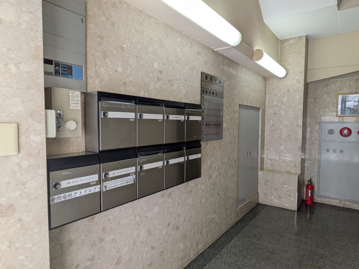 fresh/building/J00100379358_11