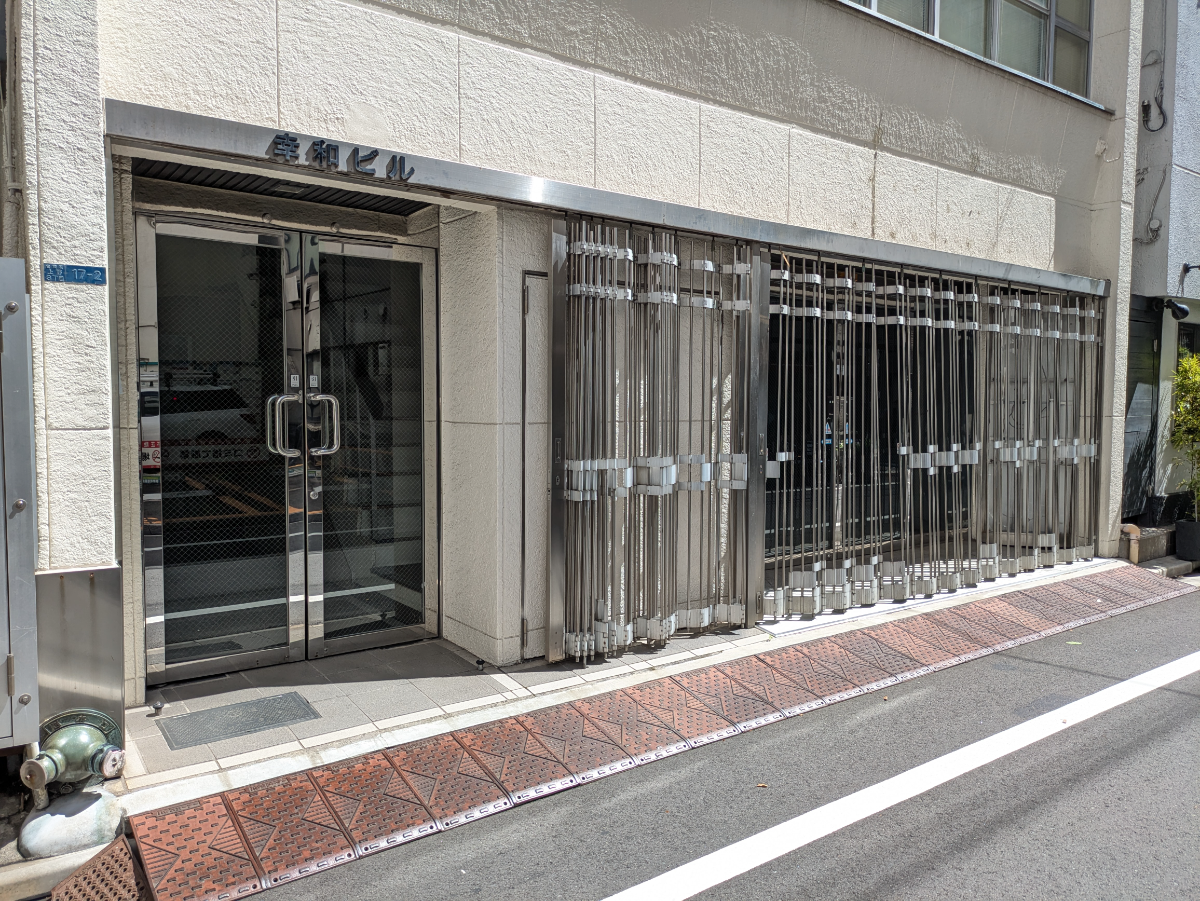 fresh/building/J00100379358_9