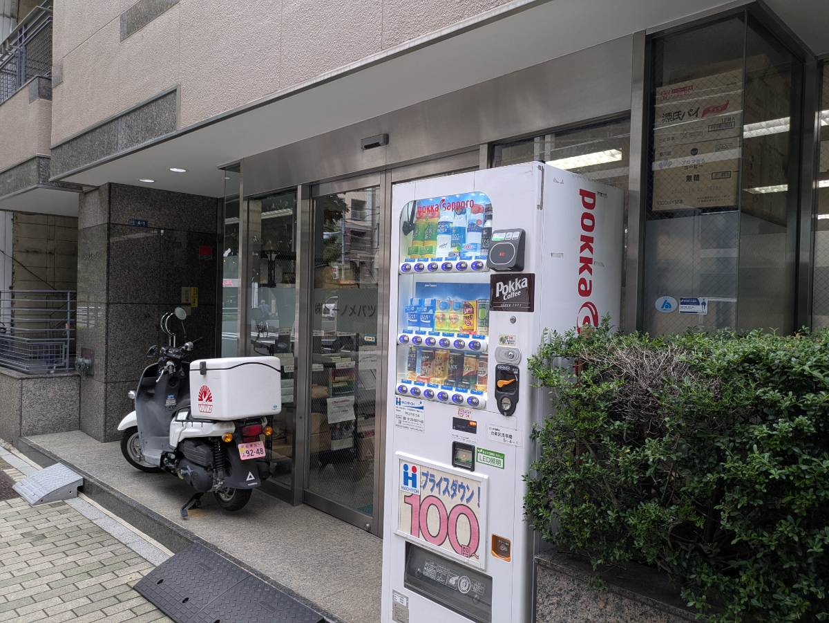 fresh/building/J00100379360_11
