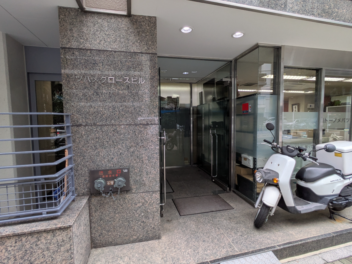 fresh/building/J00100379360_3