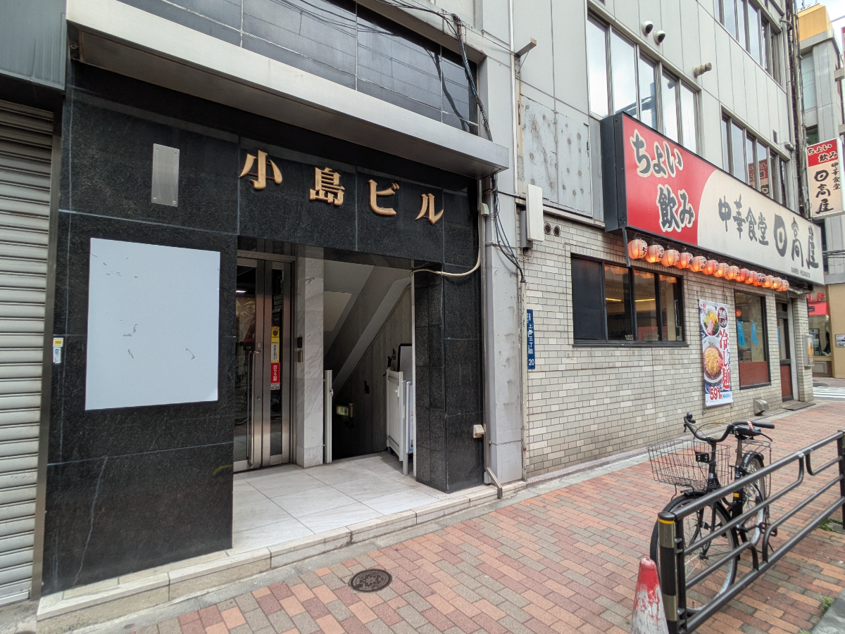 fresh/building/J00100379361_13