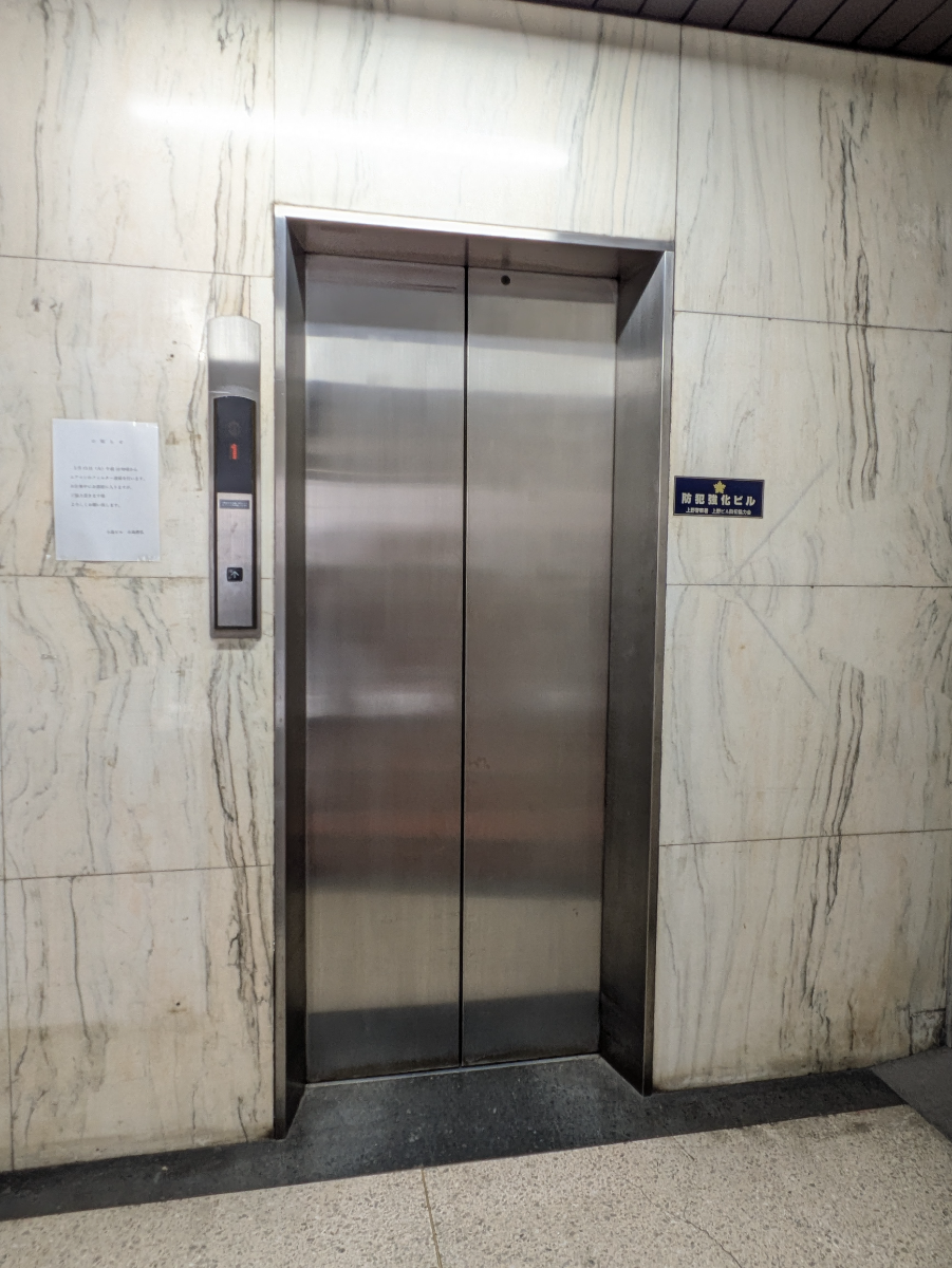 fresh/building/J00100379361_4
