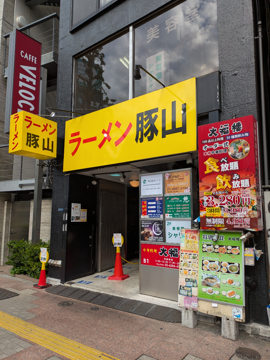fresh/building/J00100379363_10