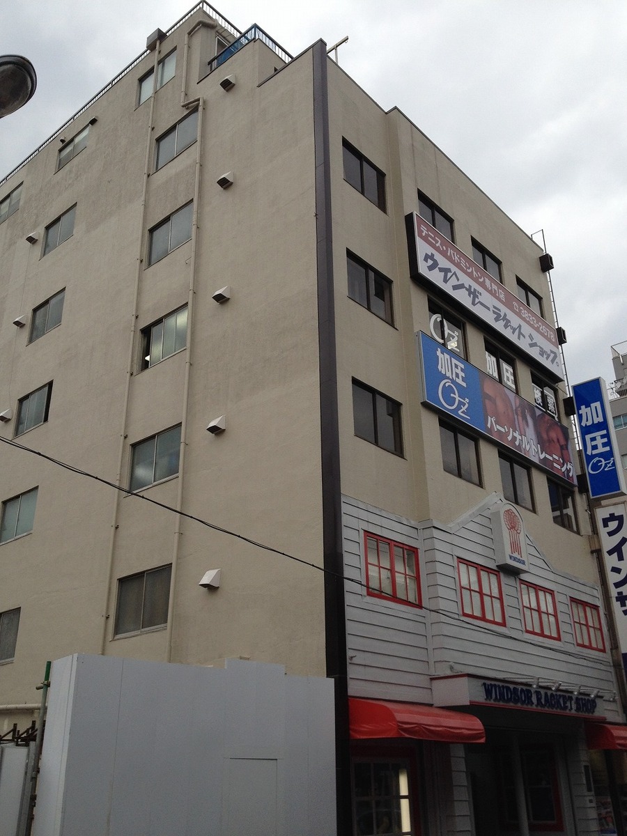 fresh/building/J00100379369_5