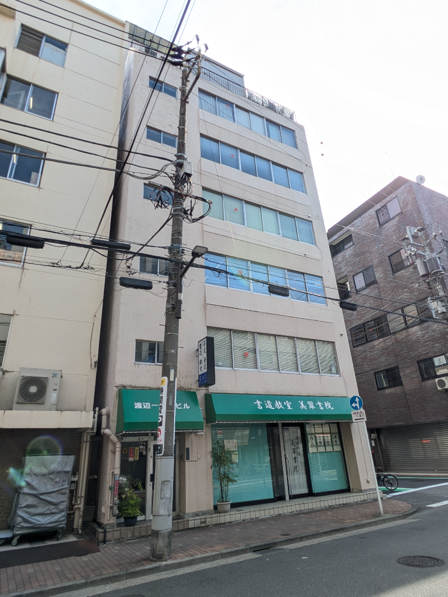 fresh/building/J00100379371_6