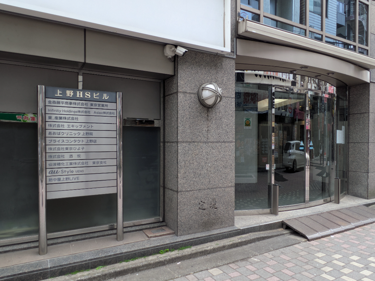 fresh/building/J00100379372_14