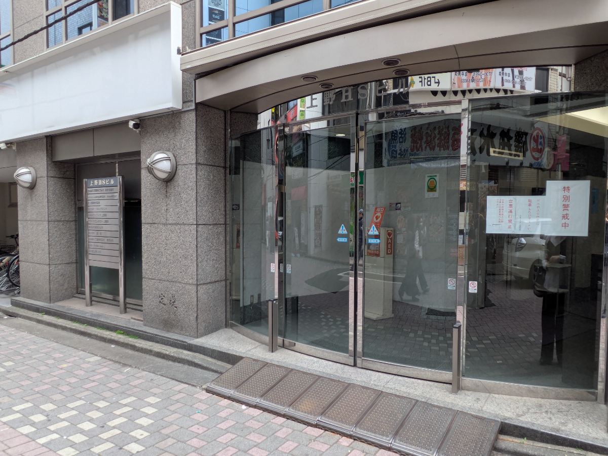 fresh/building/J00100379372_3