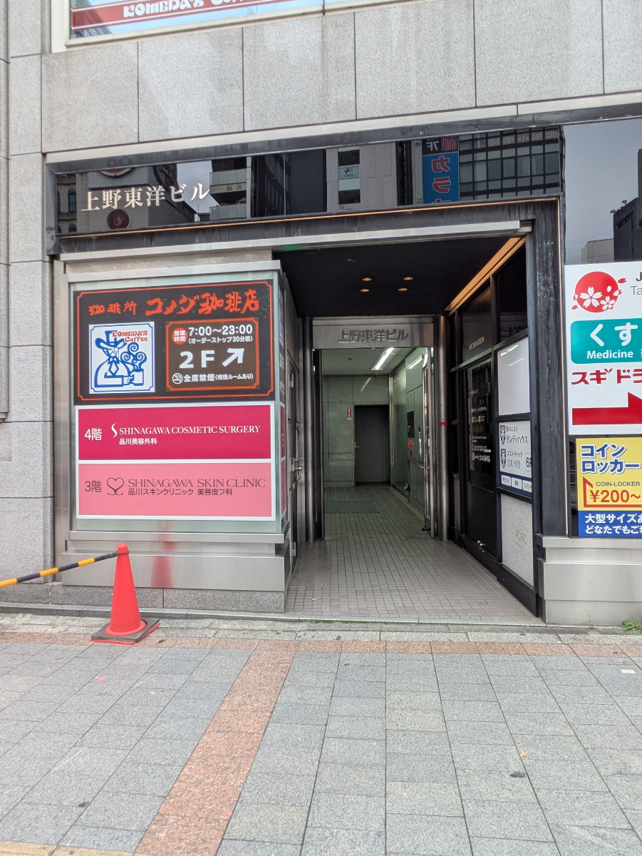 fresh/building/J00100379373_3