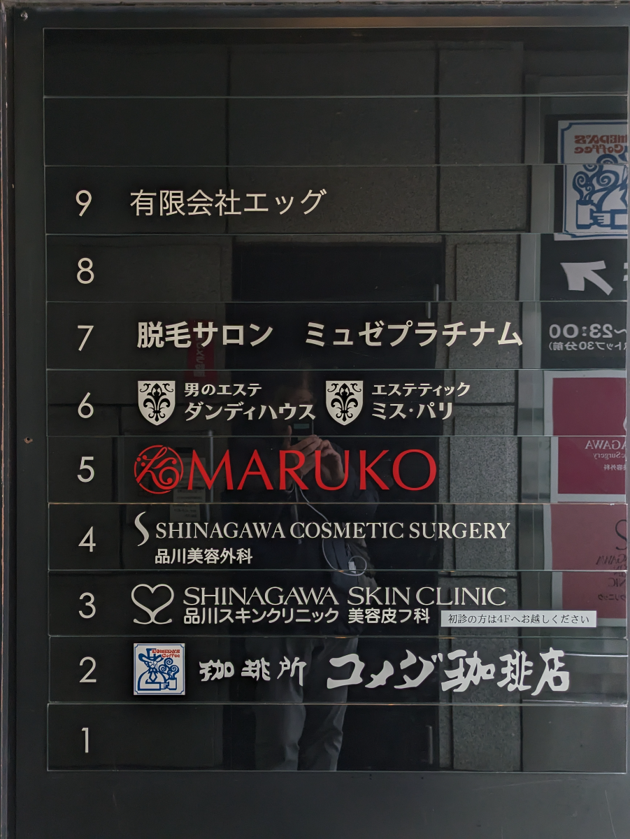 fresh/building/J00100379373_67