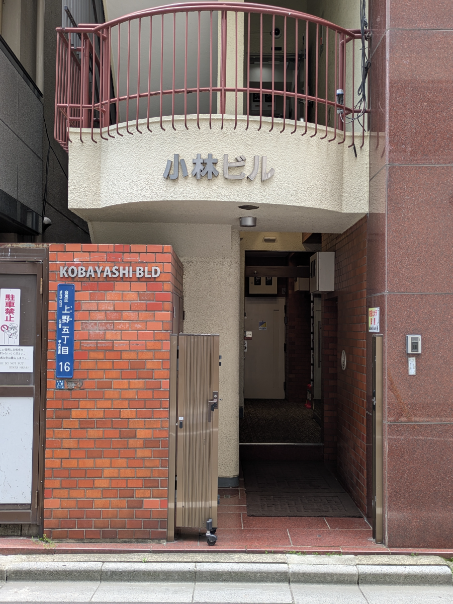 fresh/building/J00100379374_3