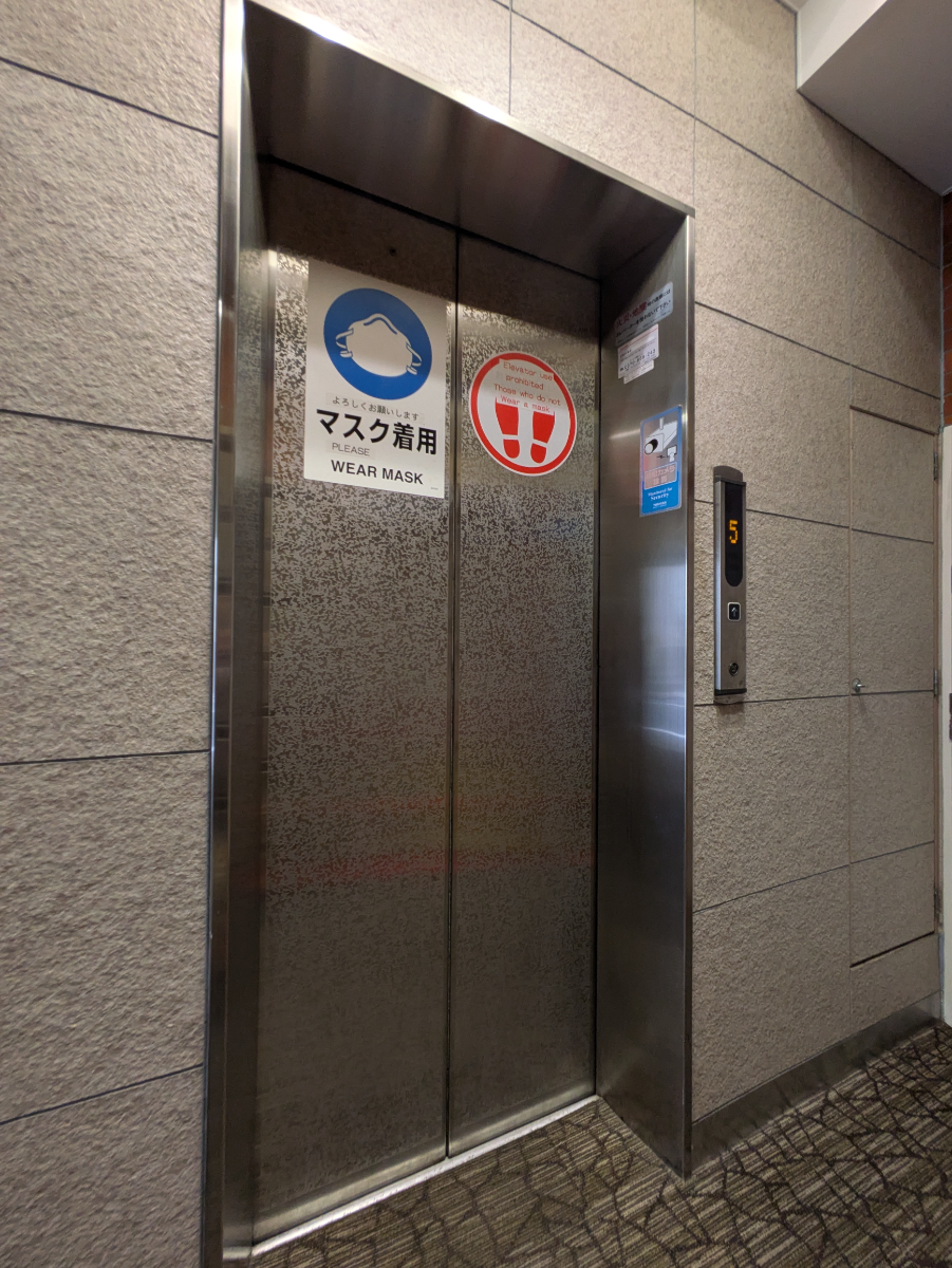 fresh/building/J00100379374_4