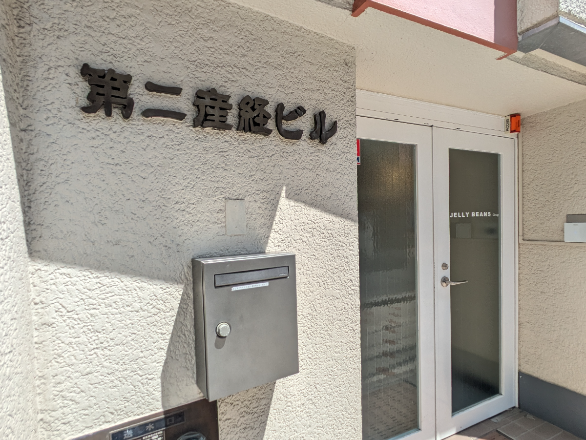 fresh/building/J00100379376_15