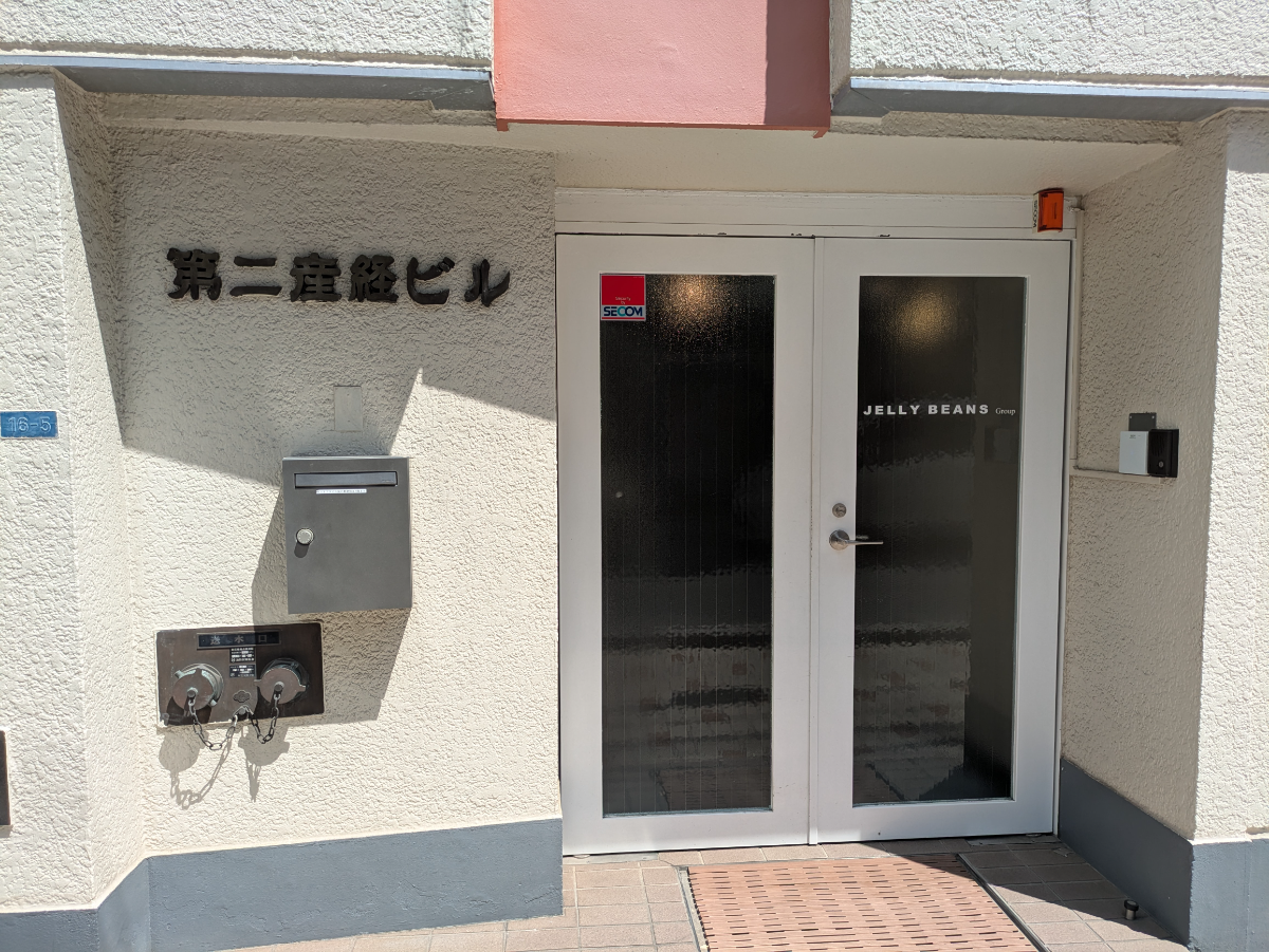fresh/building/J00100379376_3