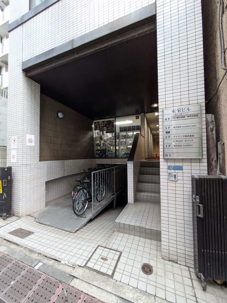 fresh/building/J00100379377_8