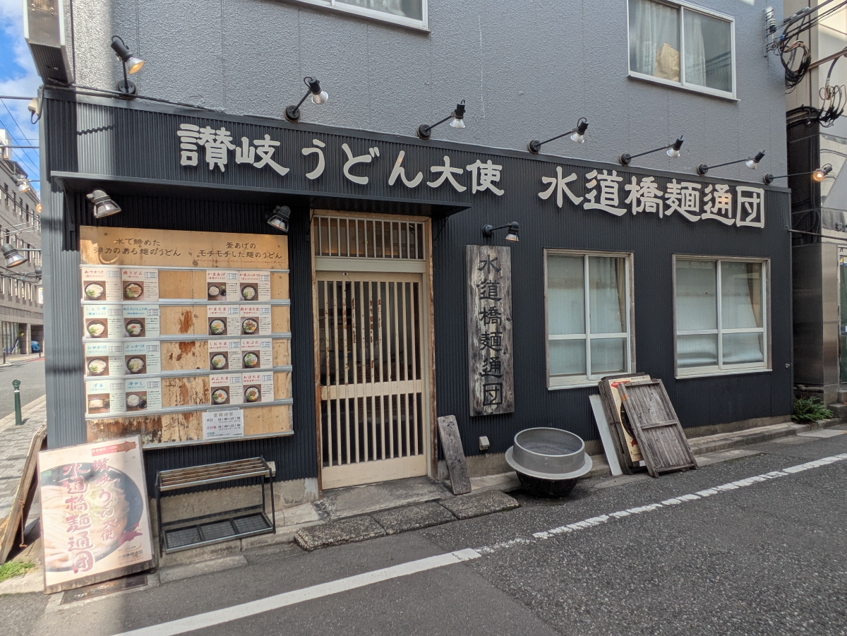 fresh/building/J00100379379_11