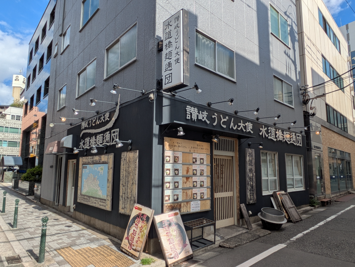 fresh/building/J00100379379_12
