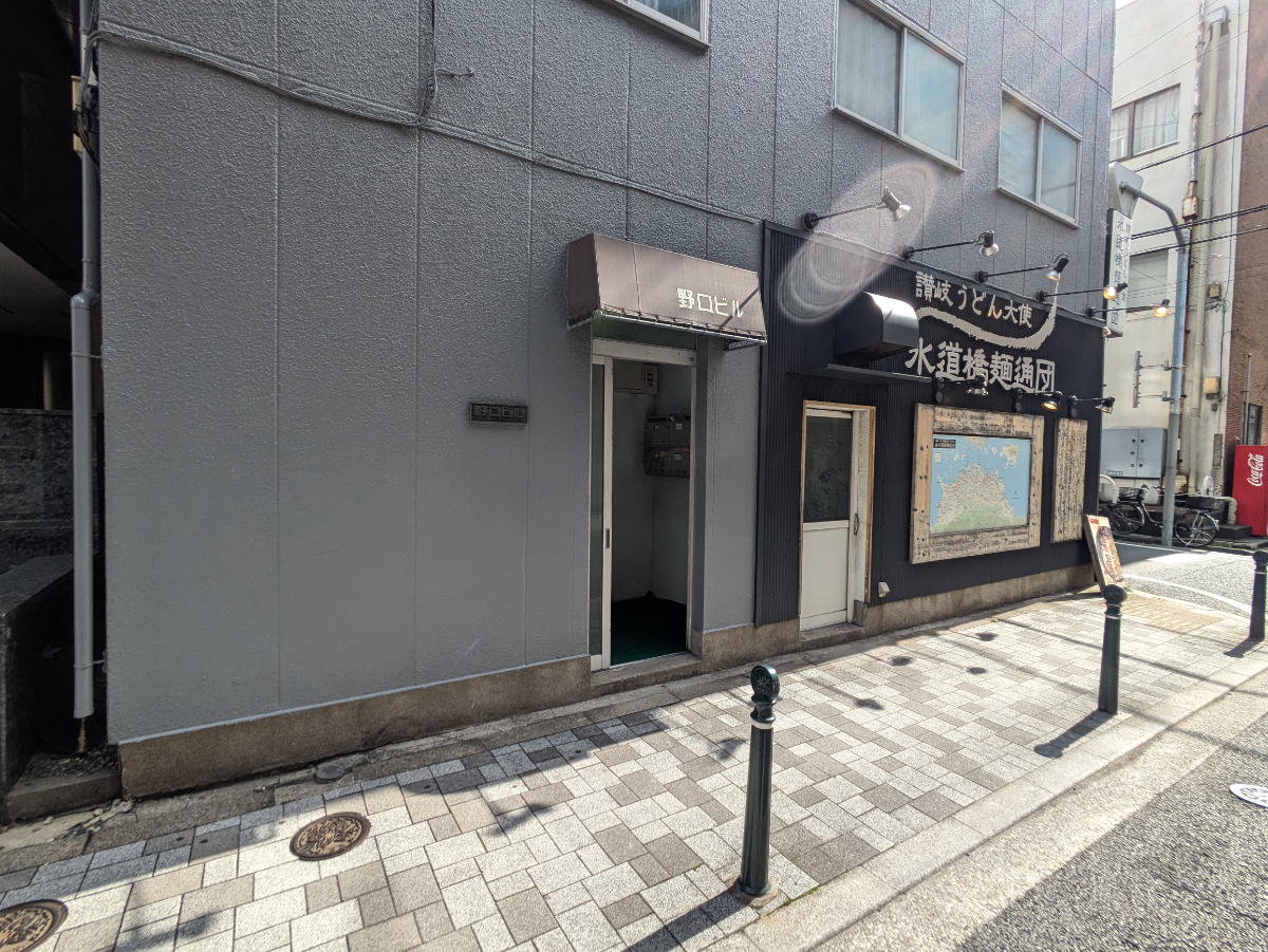 fresh/building/J00100379379_14