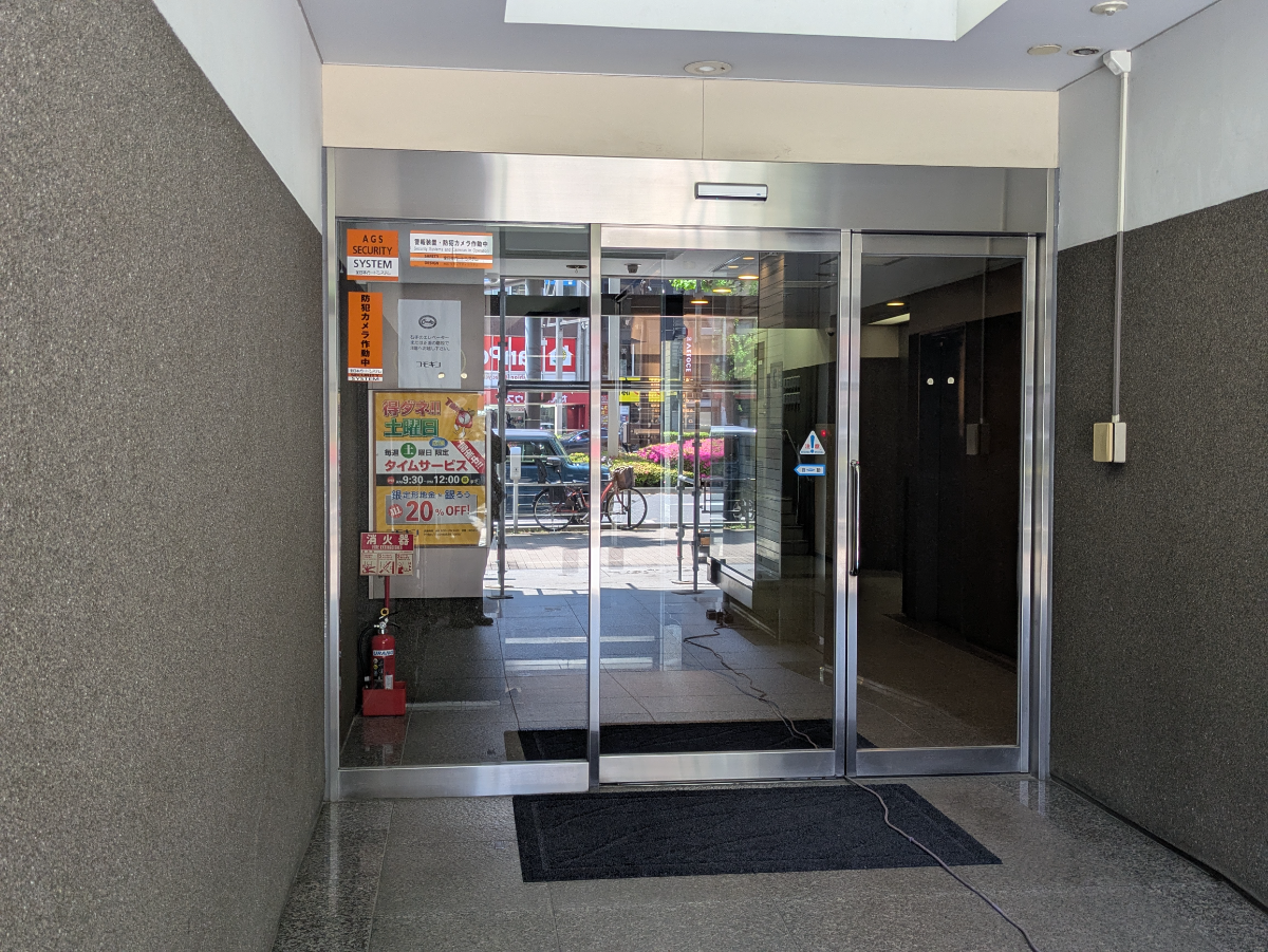 fresh/building/J00100379380_3