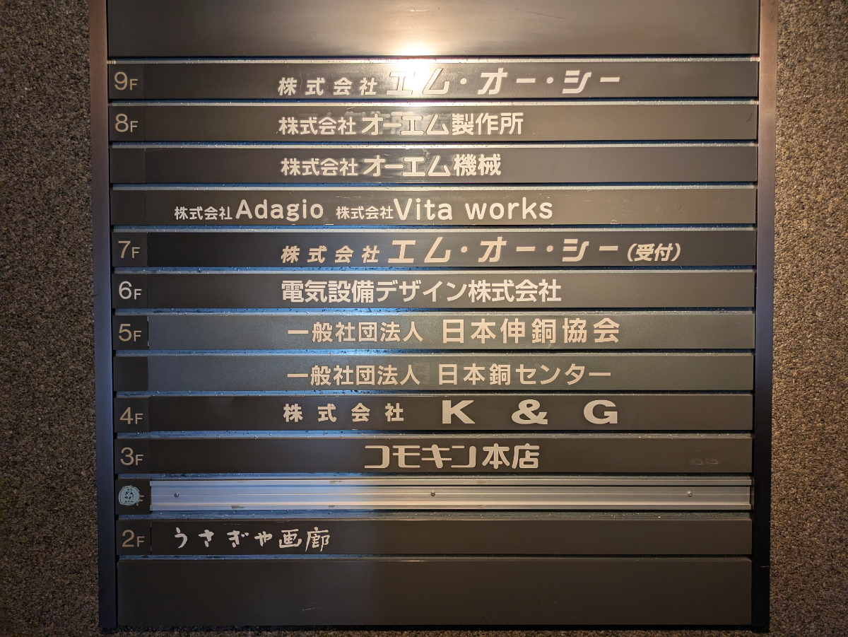 fresh/building/J00100379380_67